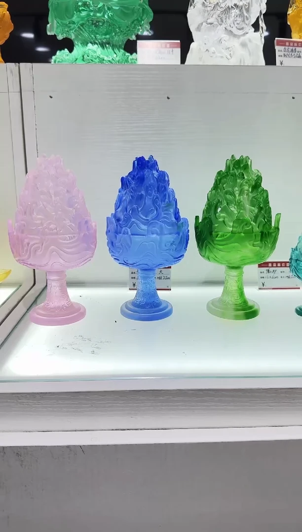 手工艺品琉璃博山炉大号（自选颜色）