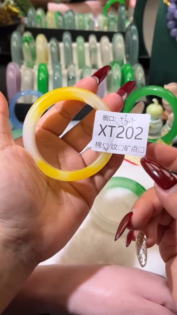 琪琪的藏玉阁XT202