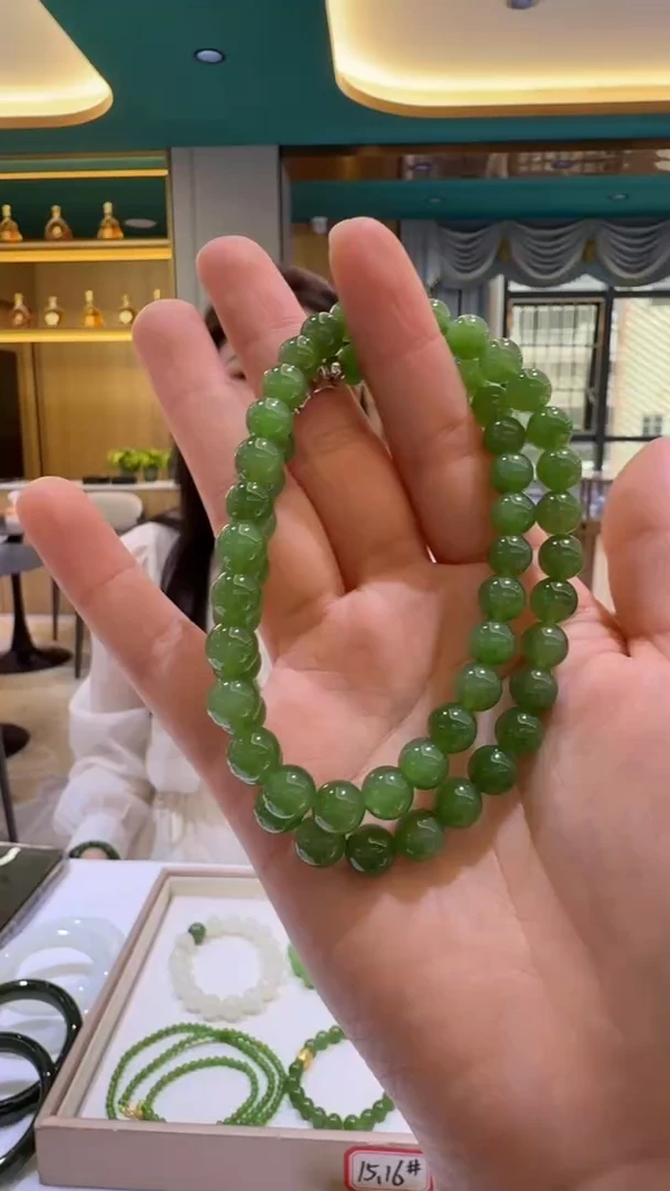 颈饰未镶嵌和田玉假一罚三