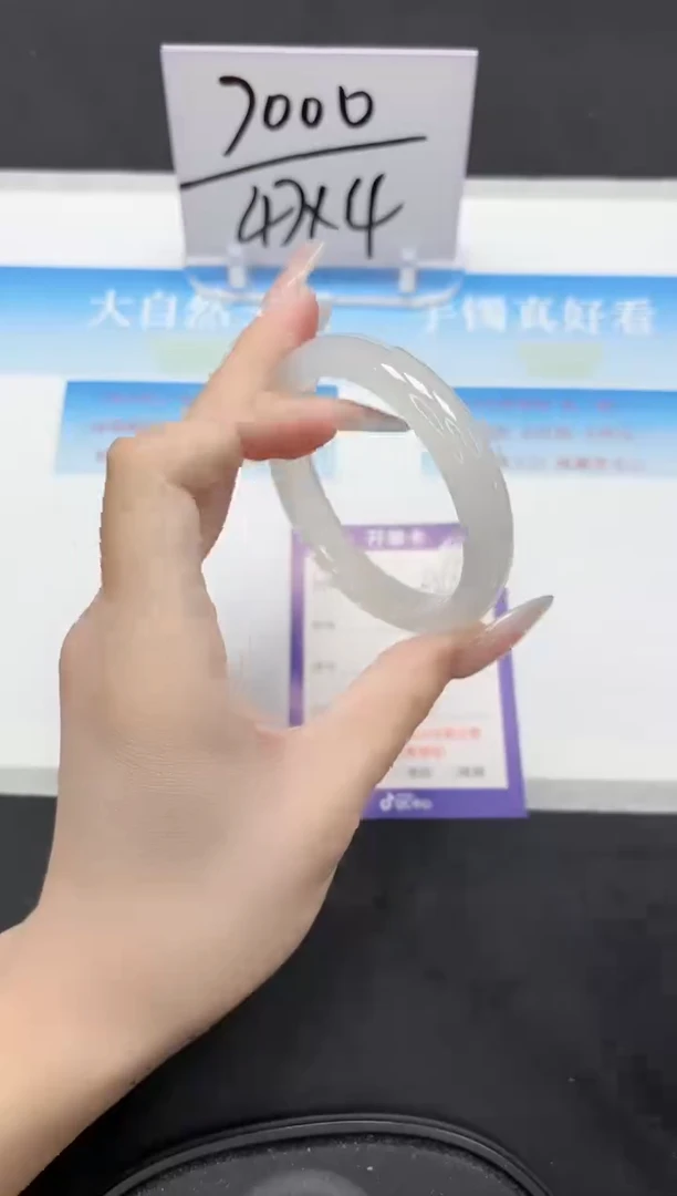 未镶嵌手镯石英质玉66-54.6