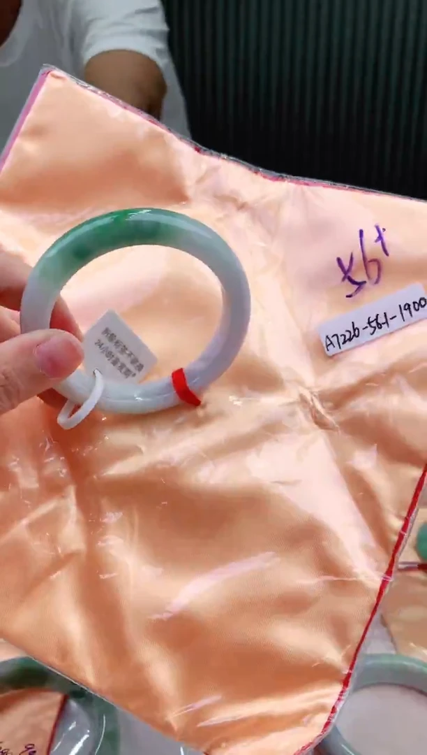 未镶嵌手镯翡翠56