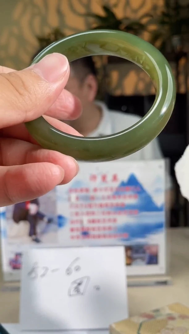 定制和田玉多样性发货拍一发一