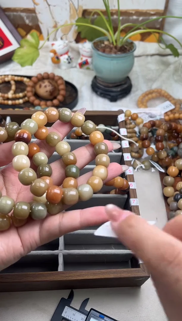 手串菩提根/象牙果x548 卡13 水磨微瑕