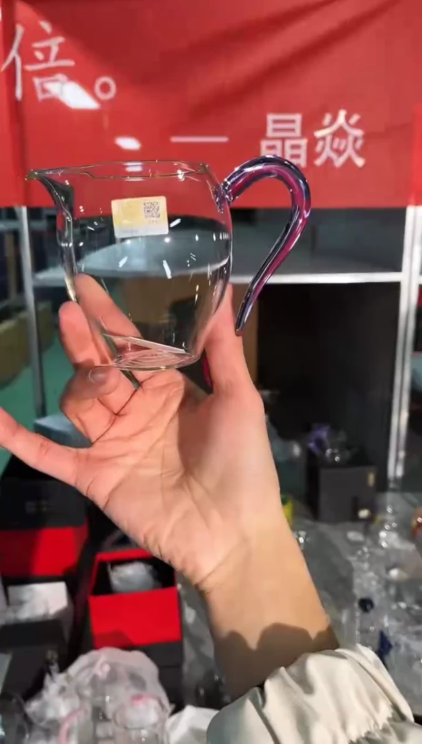 【闪购商品】浅紫色清颜公杯晶焱金标