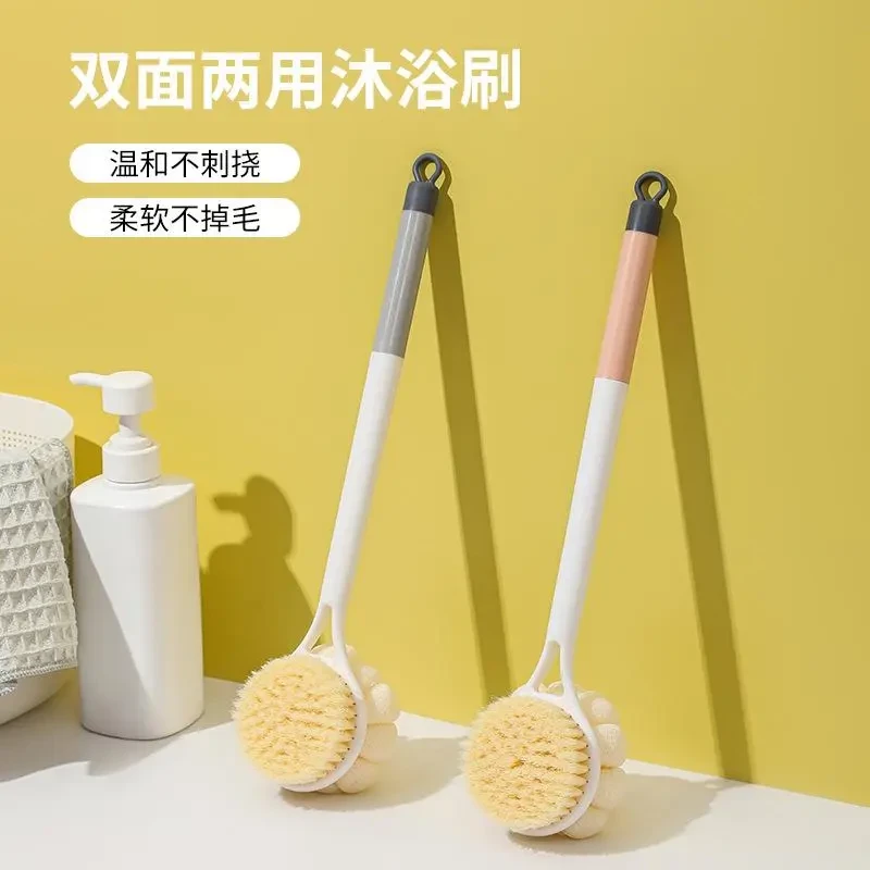 长柄洗澡刷搓澡家用后背沐浴球搓背洗浴沐浴刷批发大号长柄洗澡刷