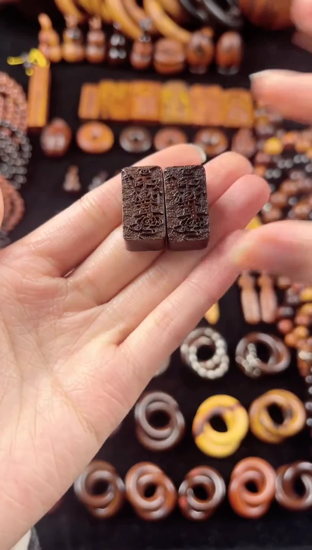 枣木雷击枣木玉化紫薇金光小方糖