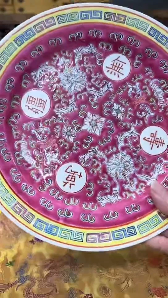 景德镇陶瓷摆件瓷