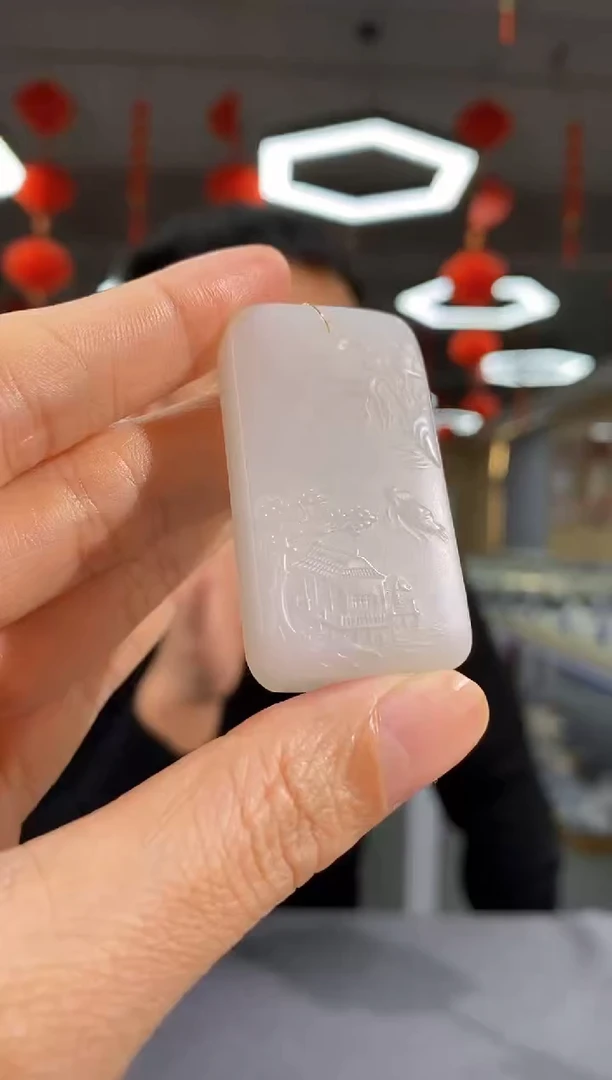 【闪购商品】和田玉颈饰未镶嵌yp