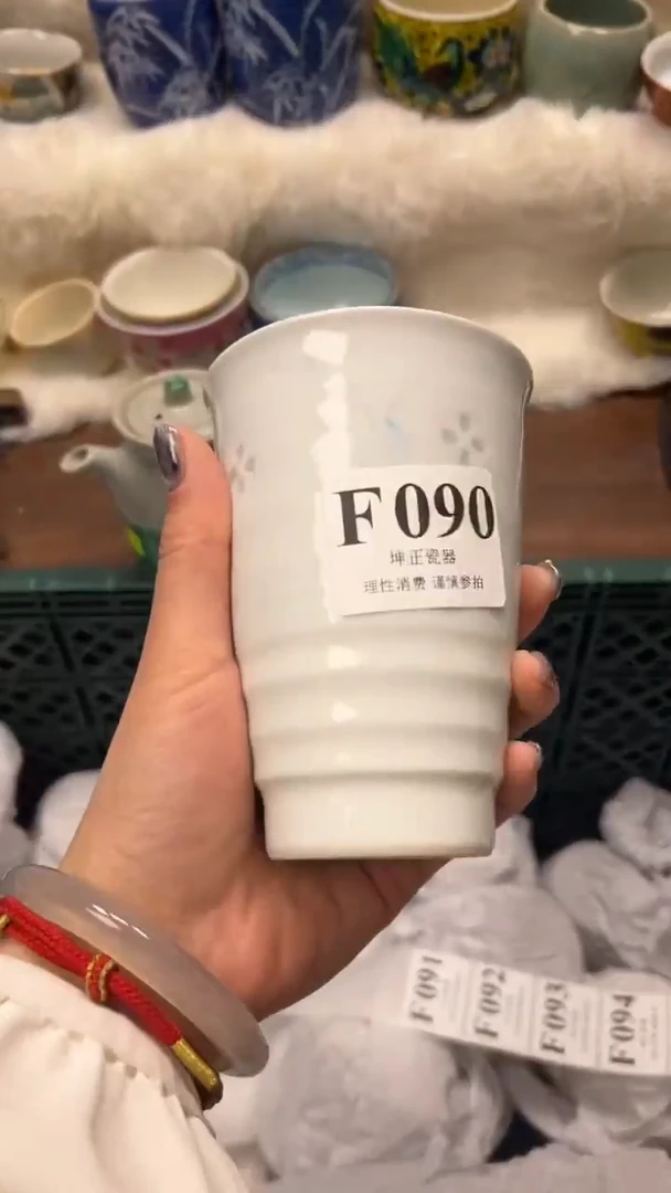 【闪购商品】瓷片          F090