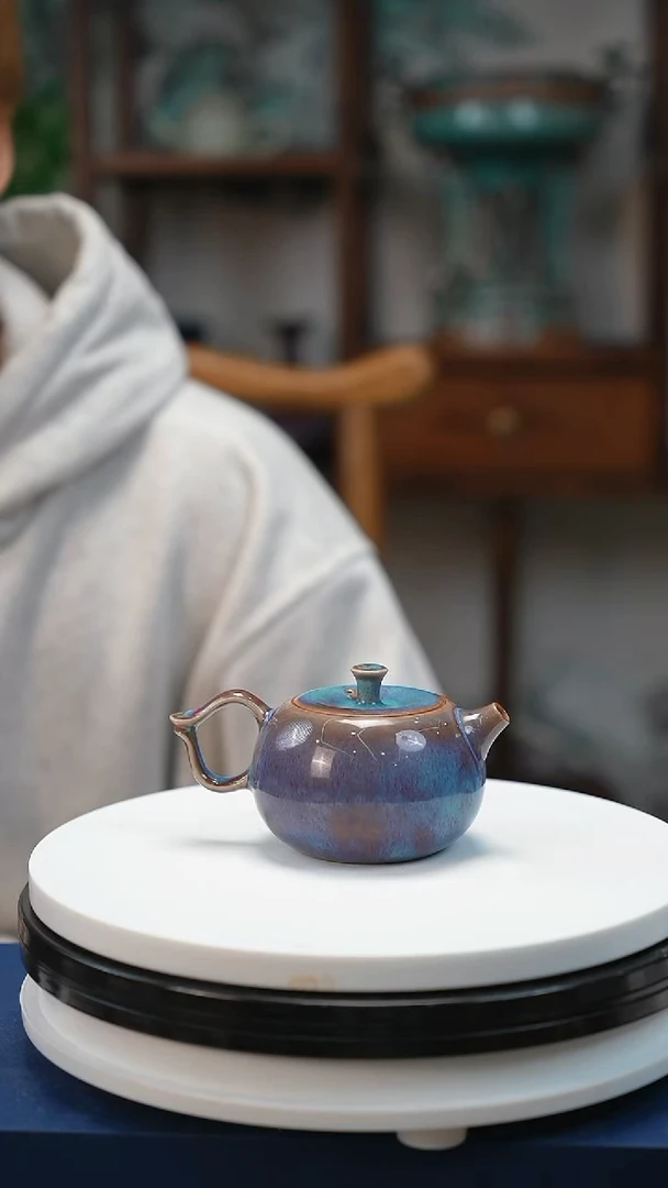 钧瓷 苹果壶 自然窑变