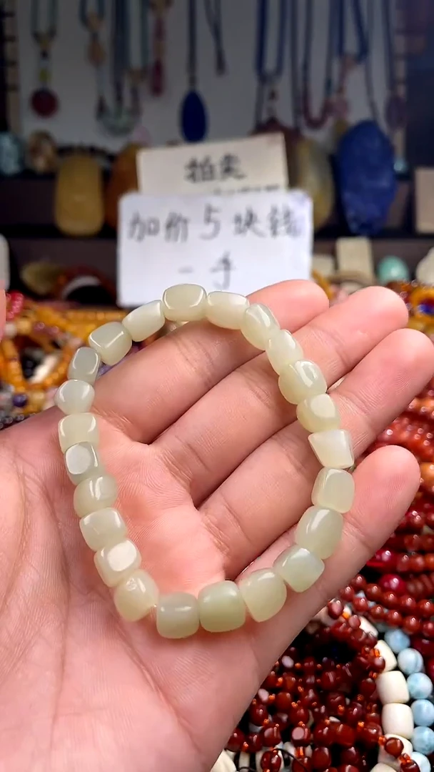 【闪购商品】和田玉.未镶嵌(一物一件)148522