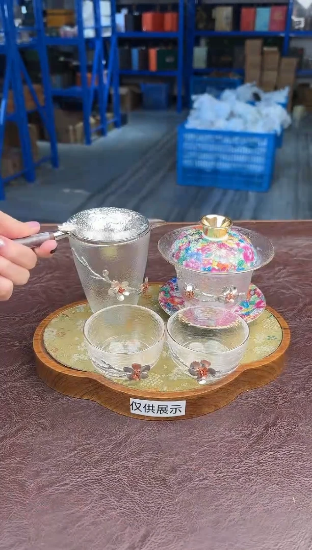 【闪购商品】嘉禾映象直播清仓福利1111111