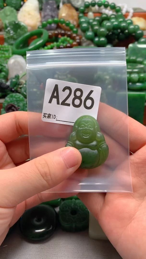 未镶嵌和田玉珠宝半成品1