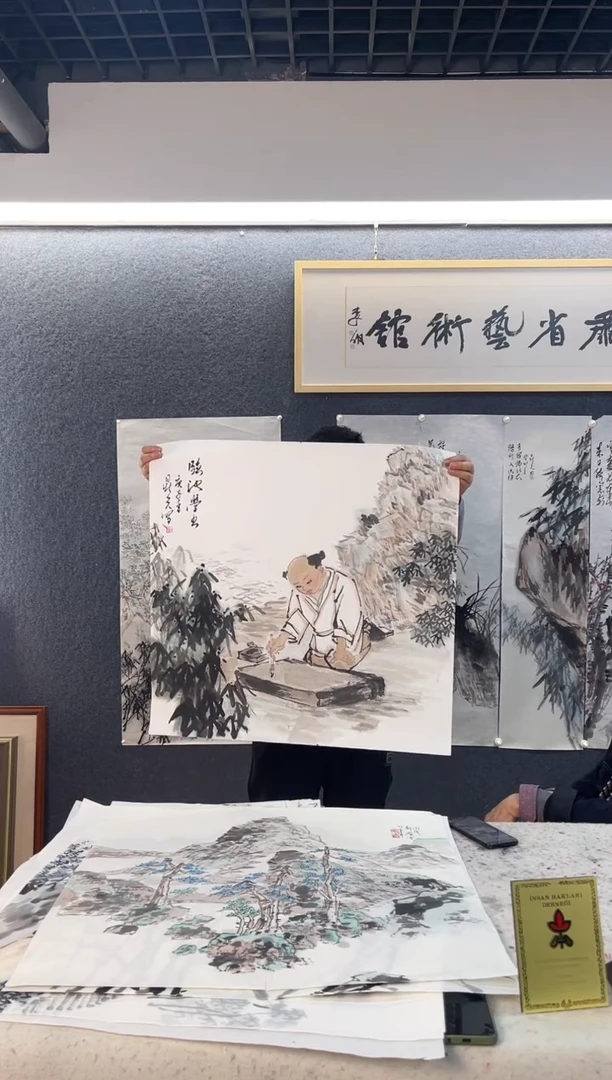 国画李鼎Y四尺斗方