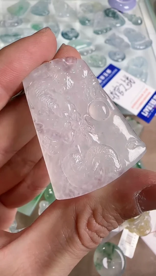 【闪购商品】翡翠吊坠(不含链)未镶嵌··