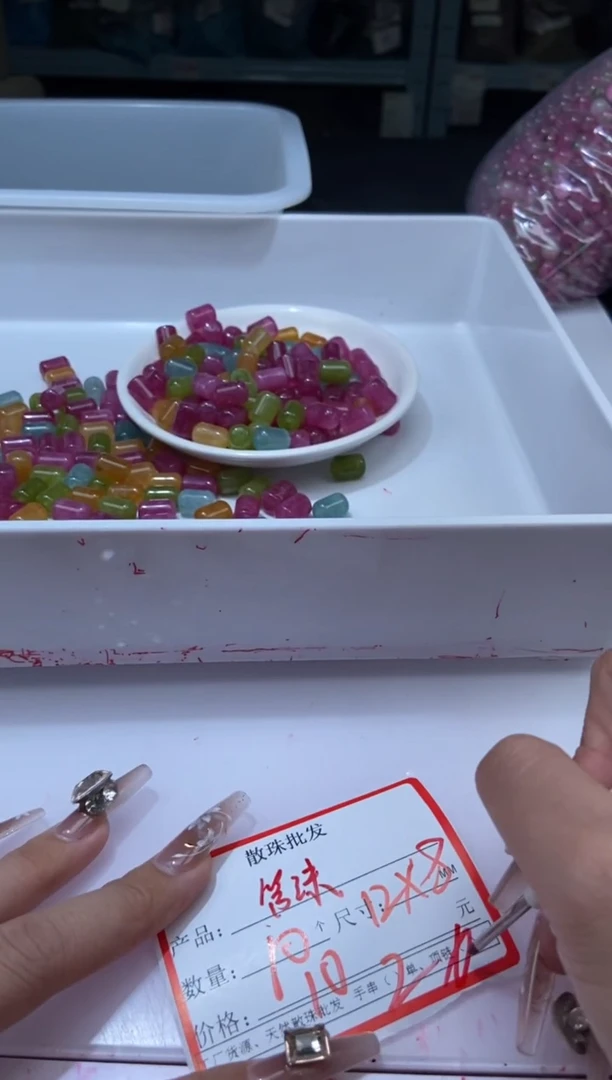 颈饰未镶嵌水晶w3065*管珠12*8mm*10颗