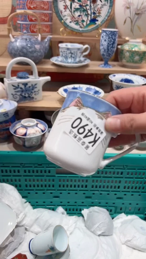 【闪购商品】瓷片当天凑满25米包邮K490