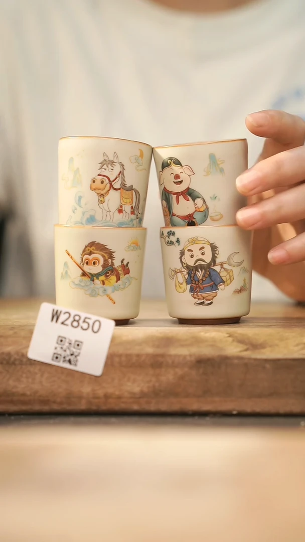 【经典福利】/ 杯子@@W2850