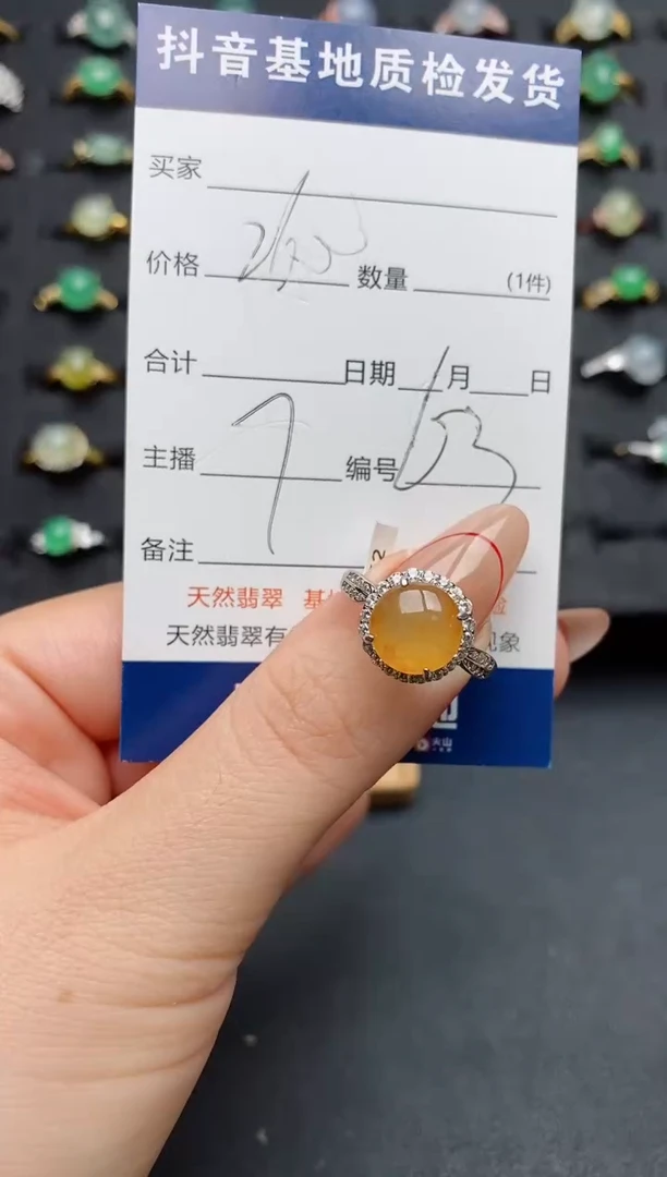 银S925镶嵌戒指翡翠开***手.