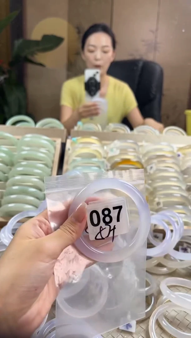 手镯玛瑙/玉髓未镶嵌087