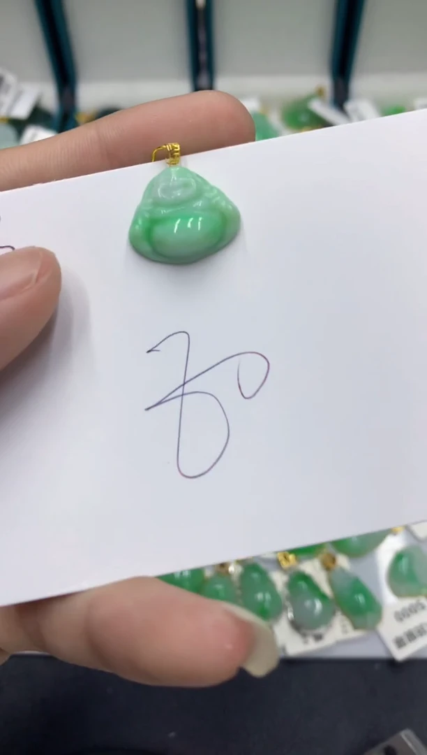 【闪购商品】翡翠颈饰18K金镶嵌翡翠