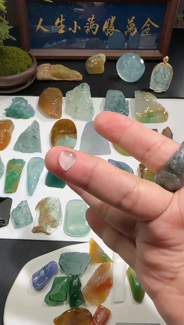 【闪购商品】定制翡翠未镶嵌缅甸A货翡翠