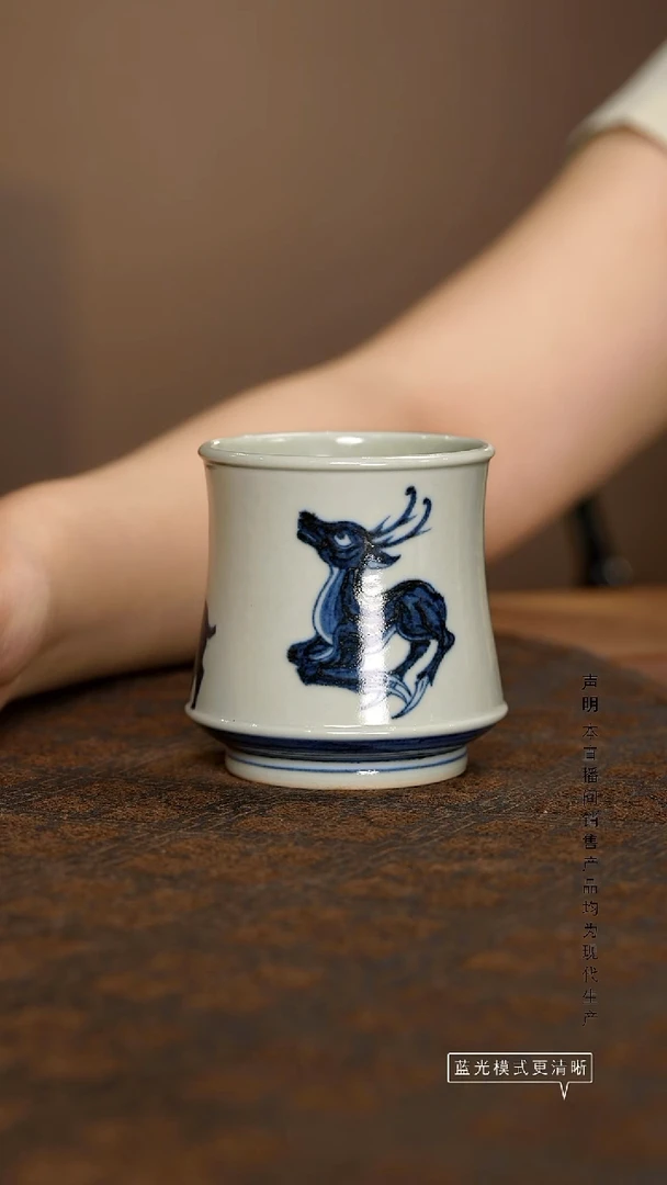 瓷片景德镇斌芬陶瓷/含真藏古