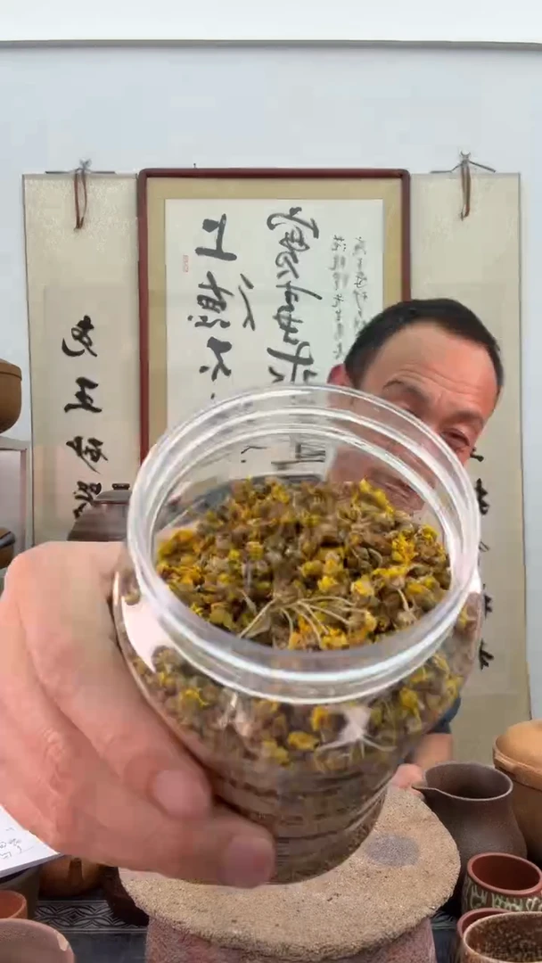 原生态菊花杯一桶