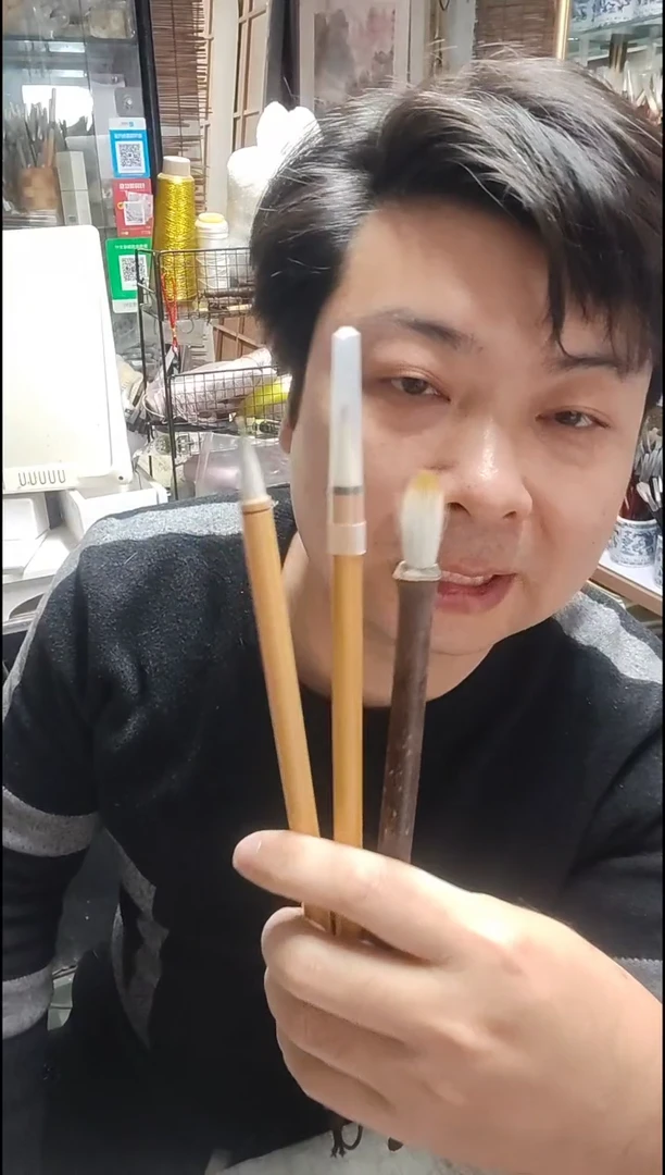 中楷   小手扎+竹子笔杆兼毫不刻字+紫竹笔杆兼毫不刻字