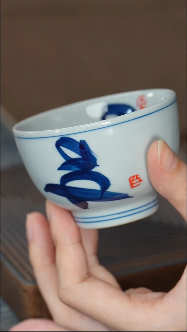 【青灰加油罗汉杯】【12西泠礼盒】