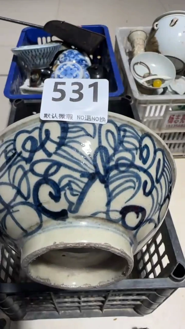 瓷片往**日亿容工艺品531