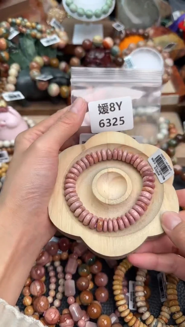 【闪购商品】石英质玉手链未镶嵌8Y6325