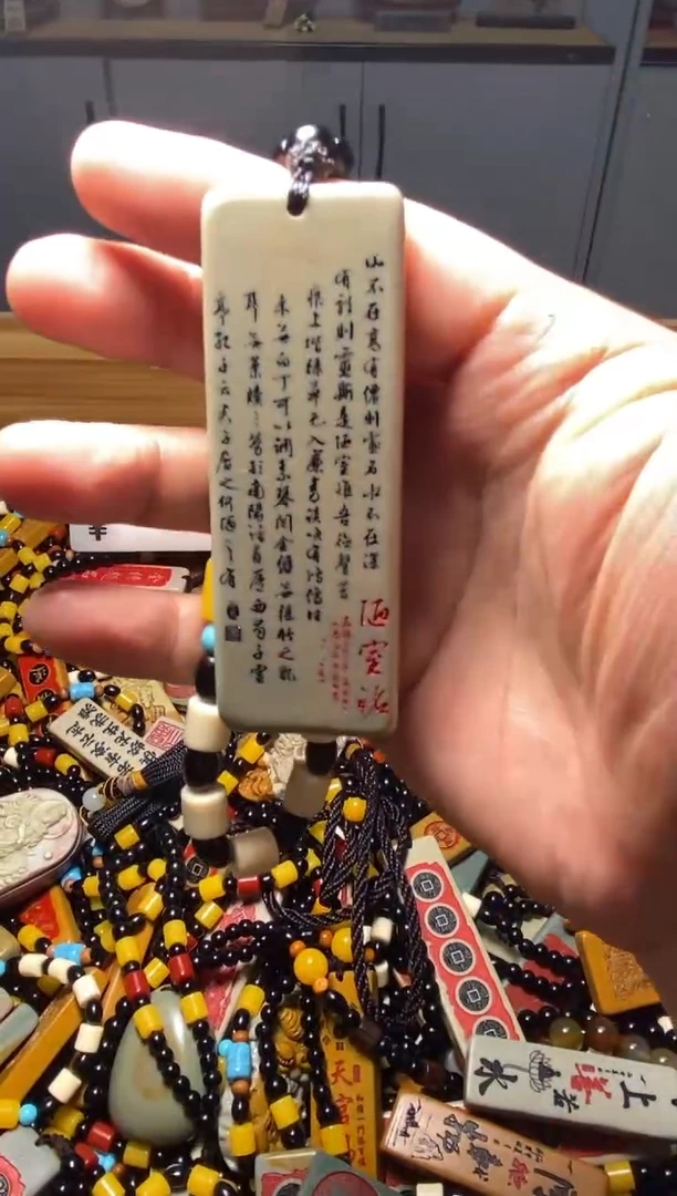 石材石头挂件手把件