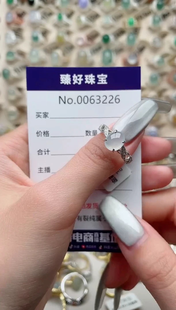 【闪购商品】翡翠戒指银S925镶嵌..........