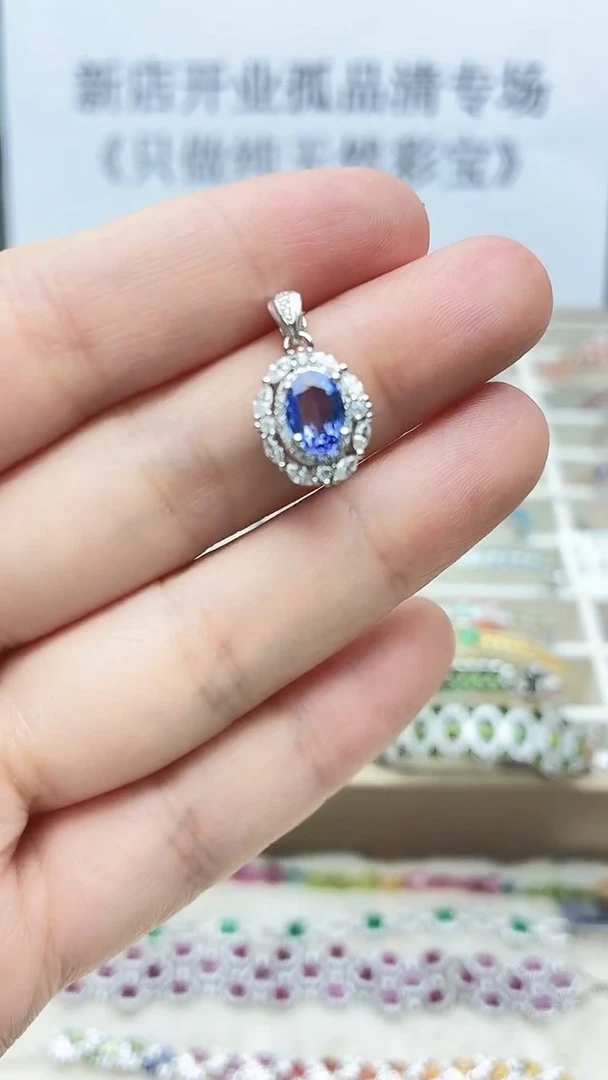 银S925镶嵌吊坠坦桑石195ZB1119产品一个（多样性）