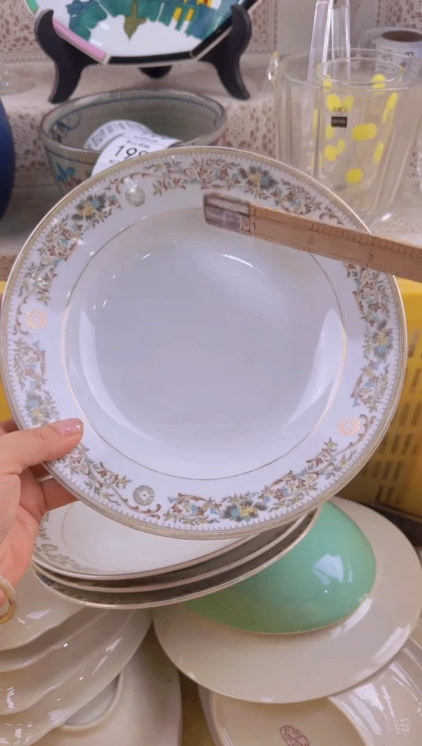 198默认微瑕，满20元包邮0