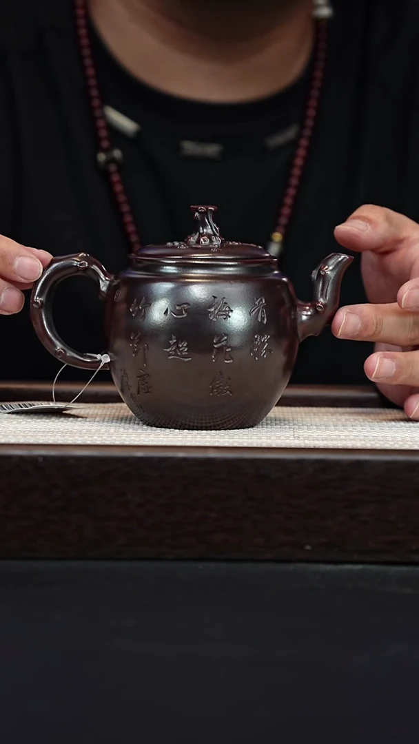 茶壶紫砂宜兴紫砂3