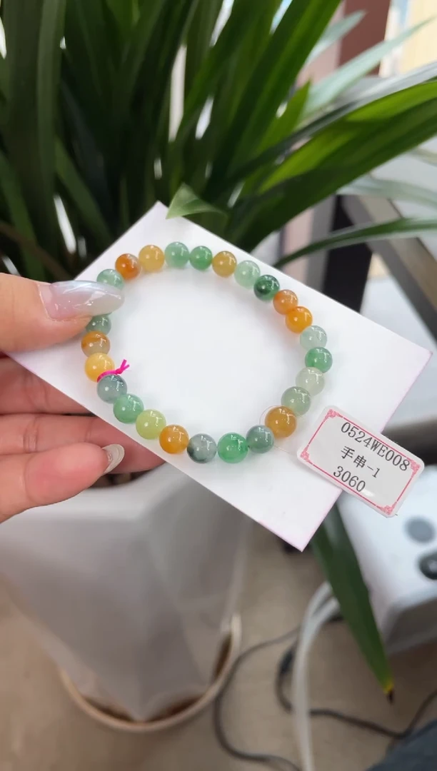 未镶嵌手串翡翠0524WE008