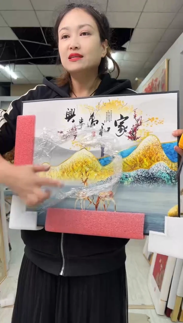 竖款【直播福利】展示品孤品美观实用（以直播展示为主不售后）