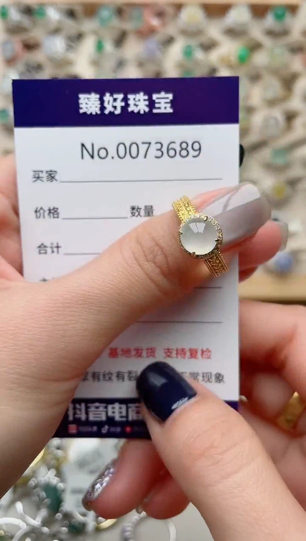 【闪购商品】翡翠戒指银S925镶嵌.........