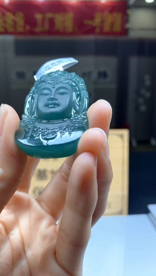 【闪购商品】定制翡翠未镶嵌********508