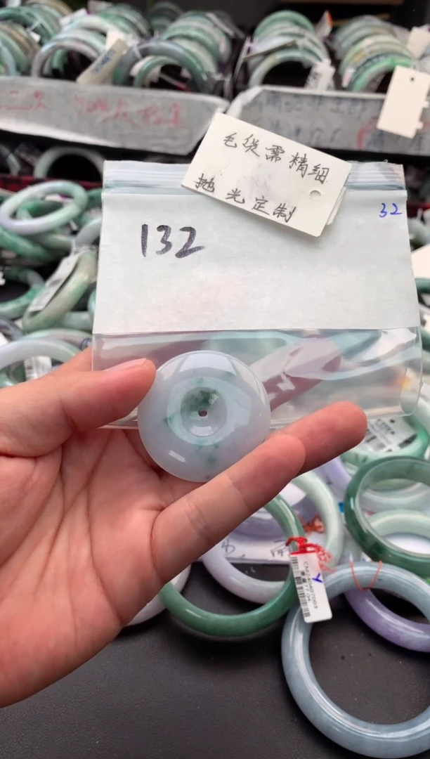 【闪购商品】定制翡翠未镶嵌毛货需精细抛光+多人