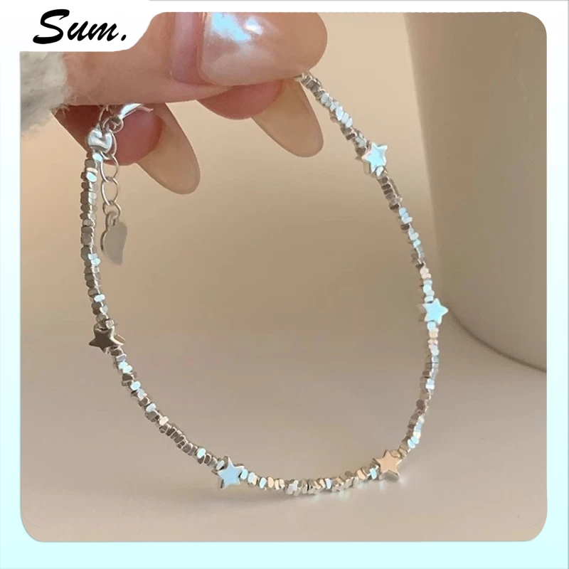 Summer【新店福利】轻奢小众碎银星星手链ins精致叠戴手饰送闺蜜链