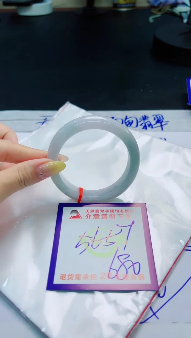 翡翠手镯未镶嵌天然缅甸翡翠A货！A货！A货！A货！A货！