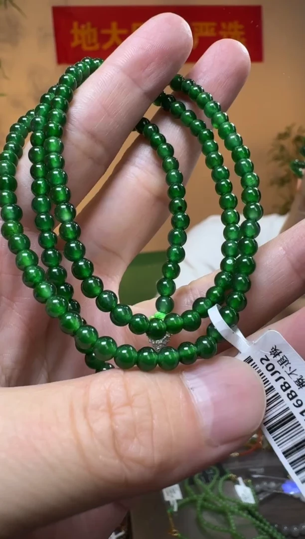 翡翠未镶嵌项链阳绿翡翠圆珠项链约4mm