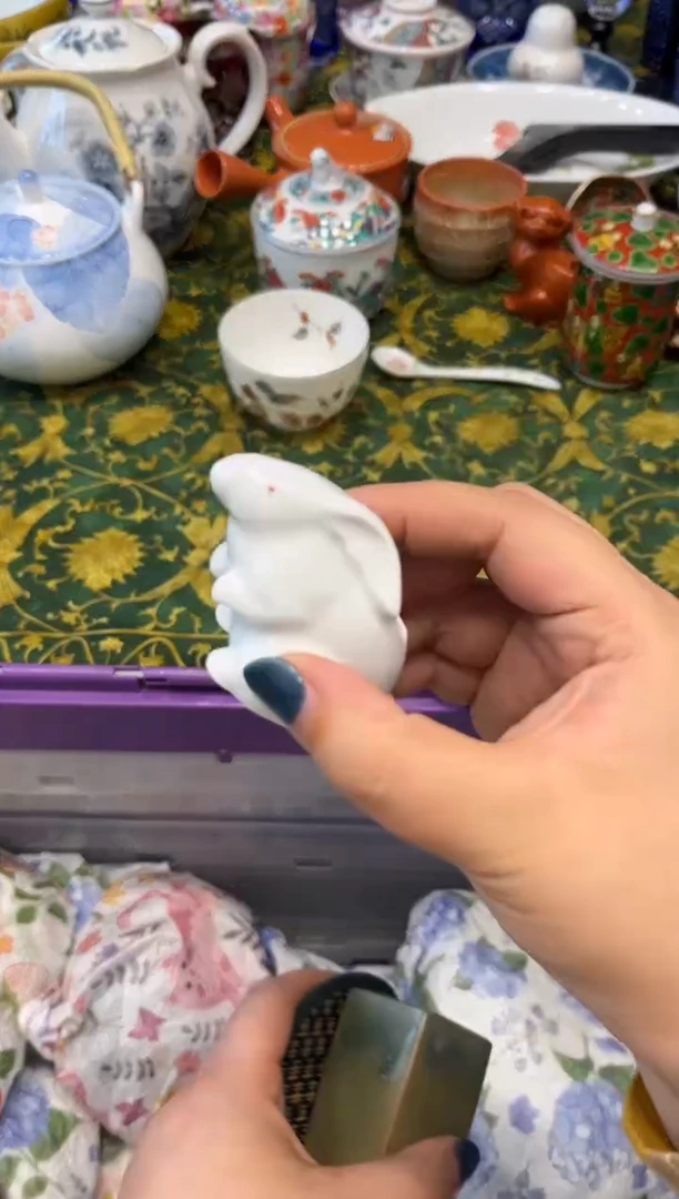 饭*1772默认微瑕