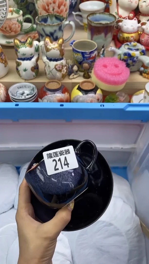 瓷片w***言隆莲瓷器欢迎大家