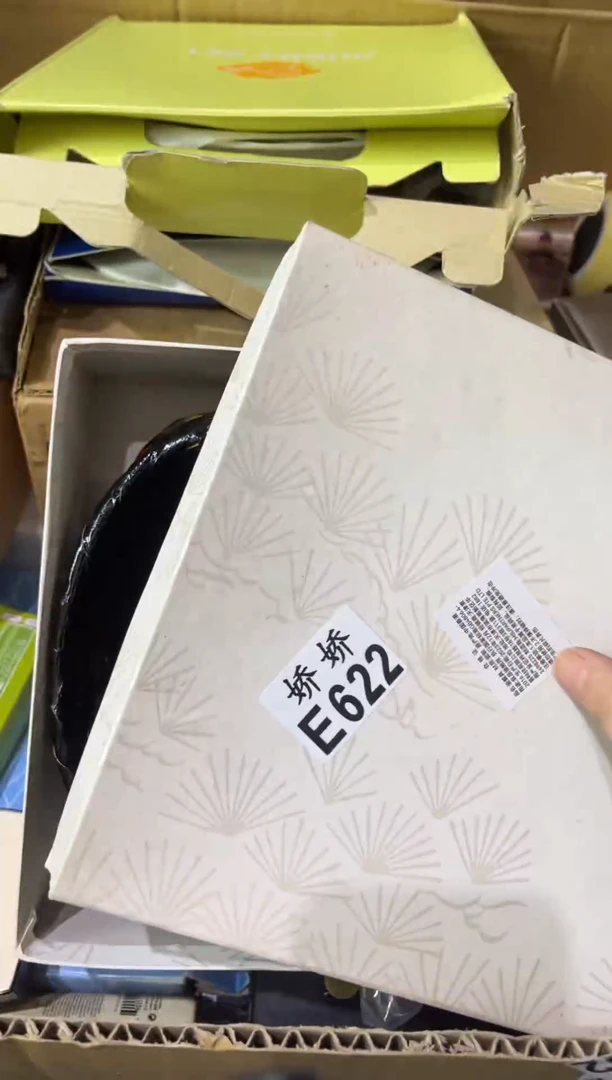 瓷片猕****?622猕hotel