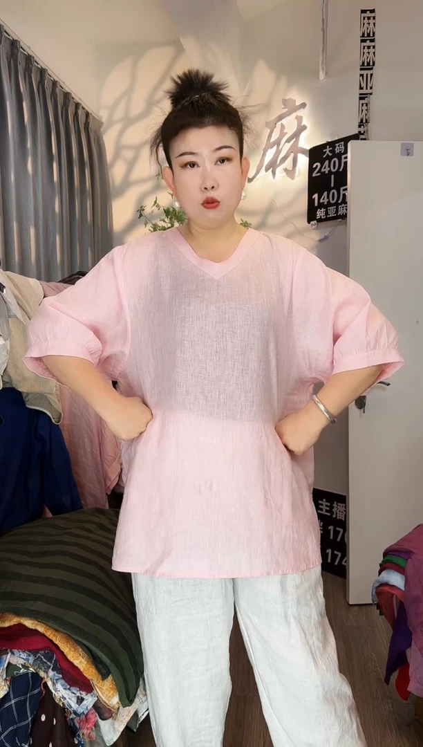 亚麻汉麻苎麻大码女装。