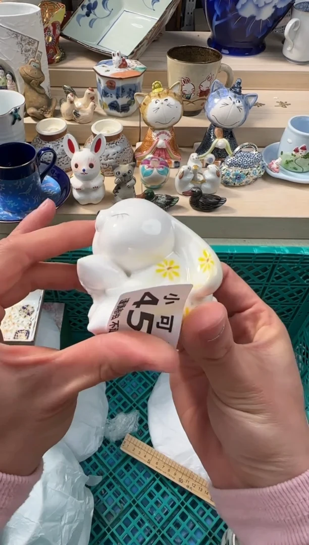 【闪购商品】瓷片AAAAAAAAAAAAA